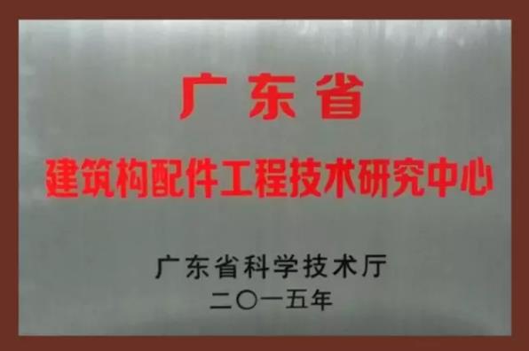 QQ浏览器截图_20170508150326_2CEA2C47F9CC47fbBE193985509C80B1.jpg